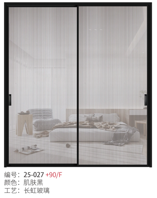 sliding hanging door