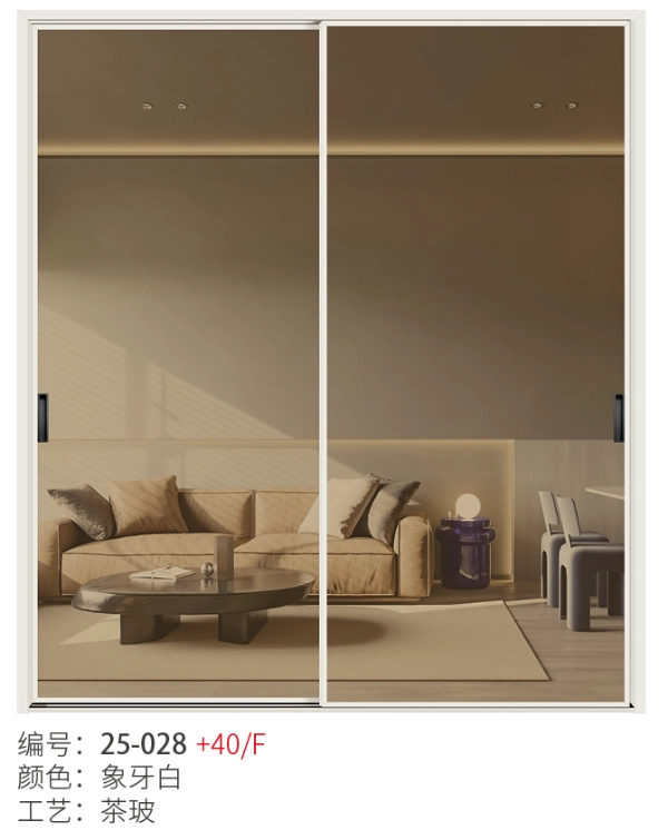 sliding hanging door