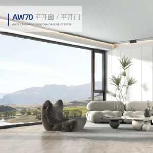 casement window & door AW70