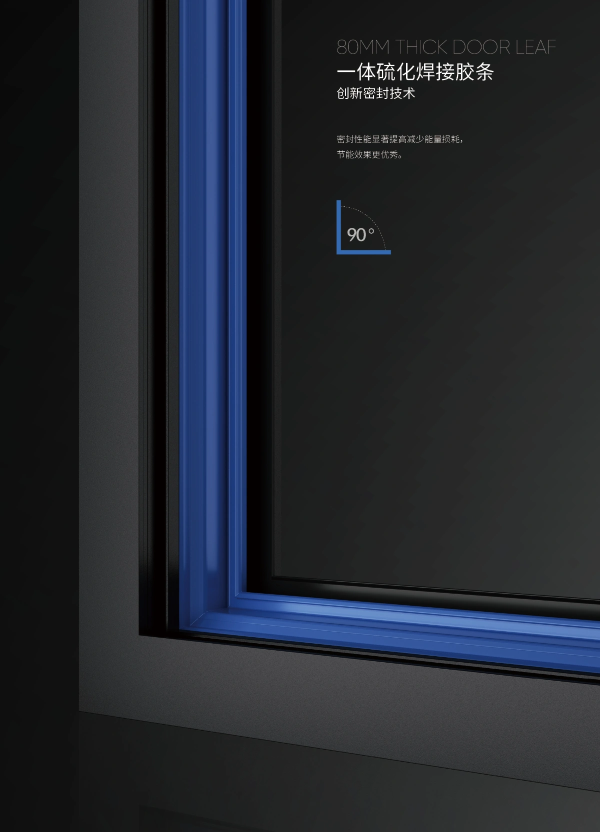 casement window & door AW70