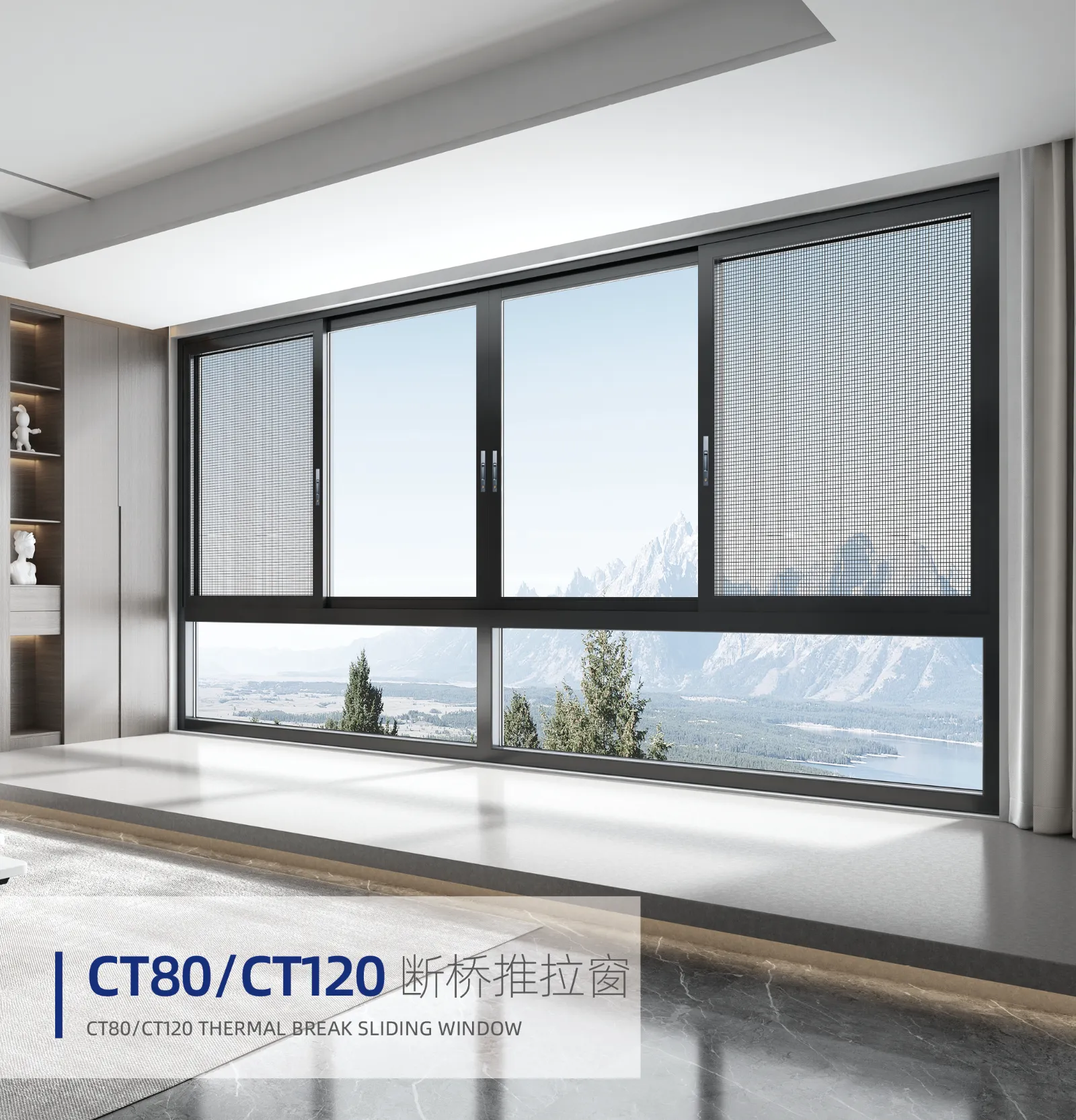 sliding window CT