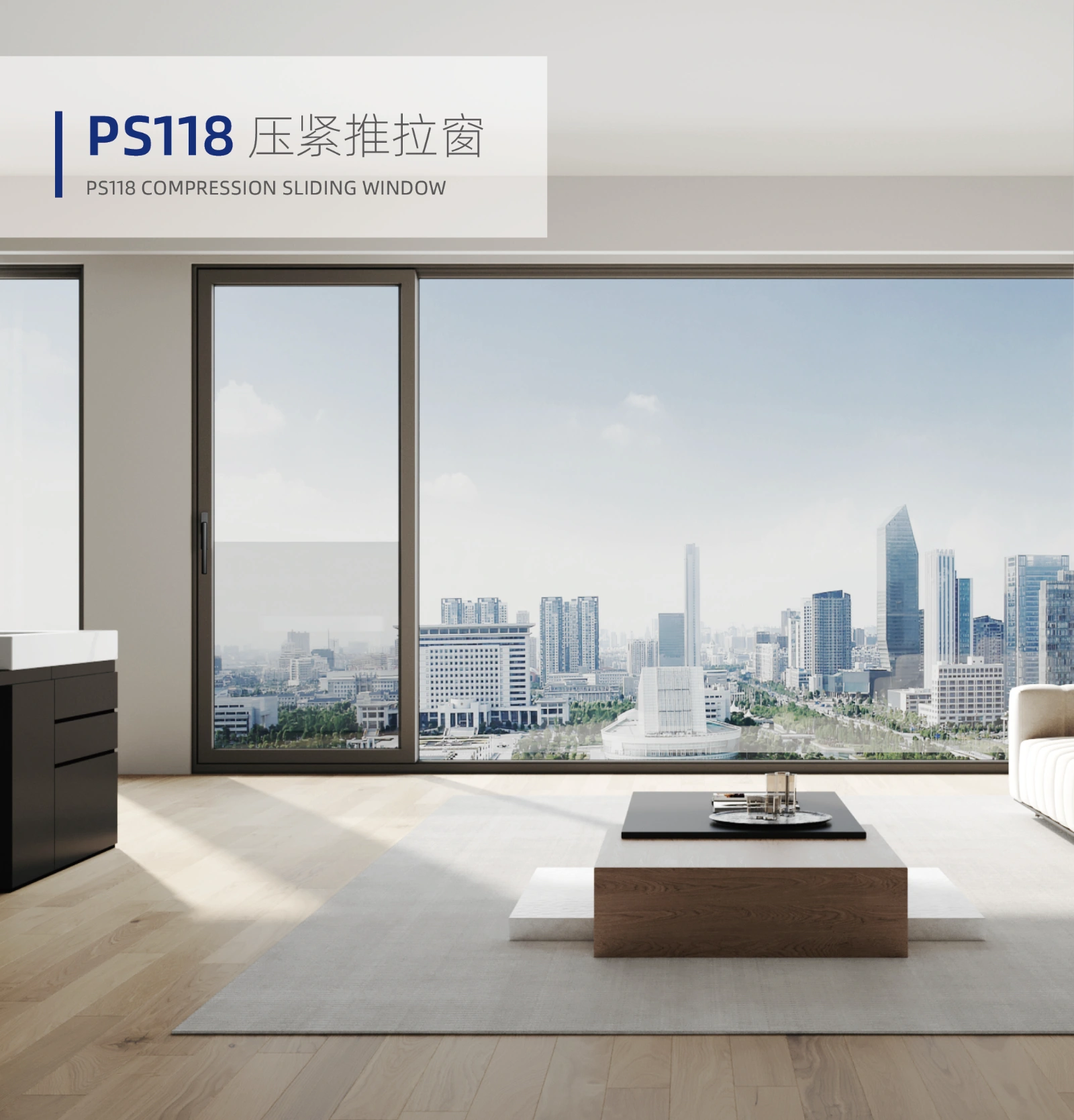 Compression Sliding Window