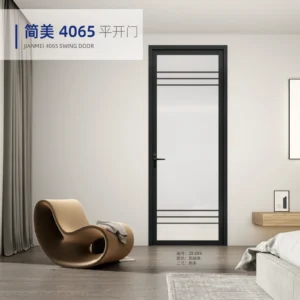 simplicity internal door