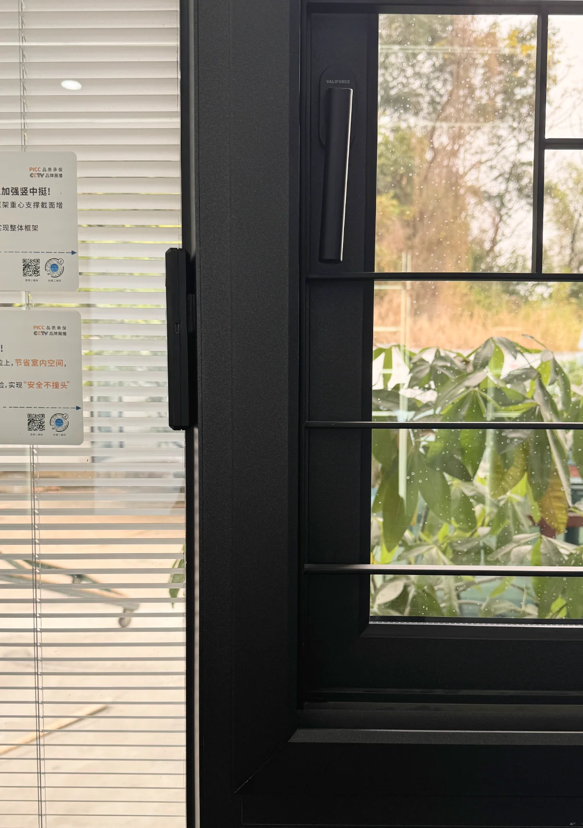 modern aluminum window frame exterior house